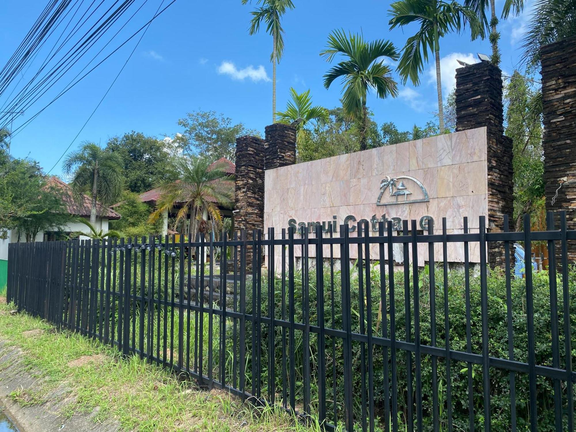 Samui Gasthof Amphoe Koksamui